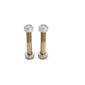 Replacement Adjustable Link Hardware Kit